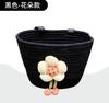 Cesta Grande para Bicicleta, Cesta para Muñeca de Cochecito, Cesta Delantera Tejida con Cuerda para Bicicleta Infantil, Decoración para Patinete