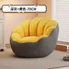 Sofá preguiçoso quarto de dormir único sofá pequeno varanda lazer sentado Pier tatami canil humano reclinável