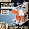 Máquina Pneumática de Pregagem de Cantos para Molduras com Moldes de Pregos Intercambiáveis, Grande Máquina Automática de Pregagem de Cantos para Molduras, Máquina de Costura Reta para Ponto Cruz, Cnc