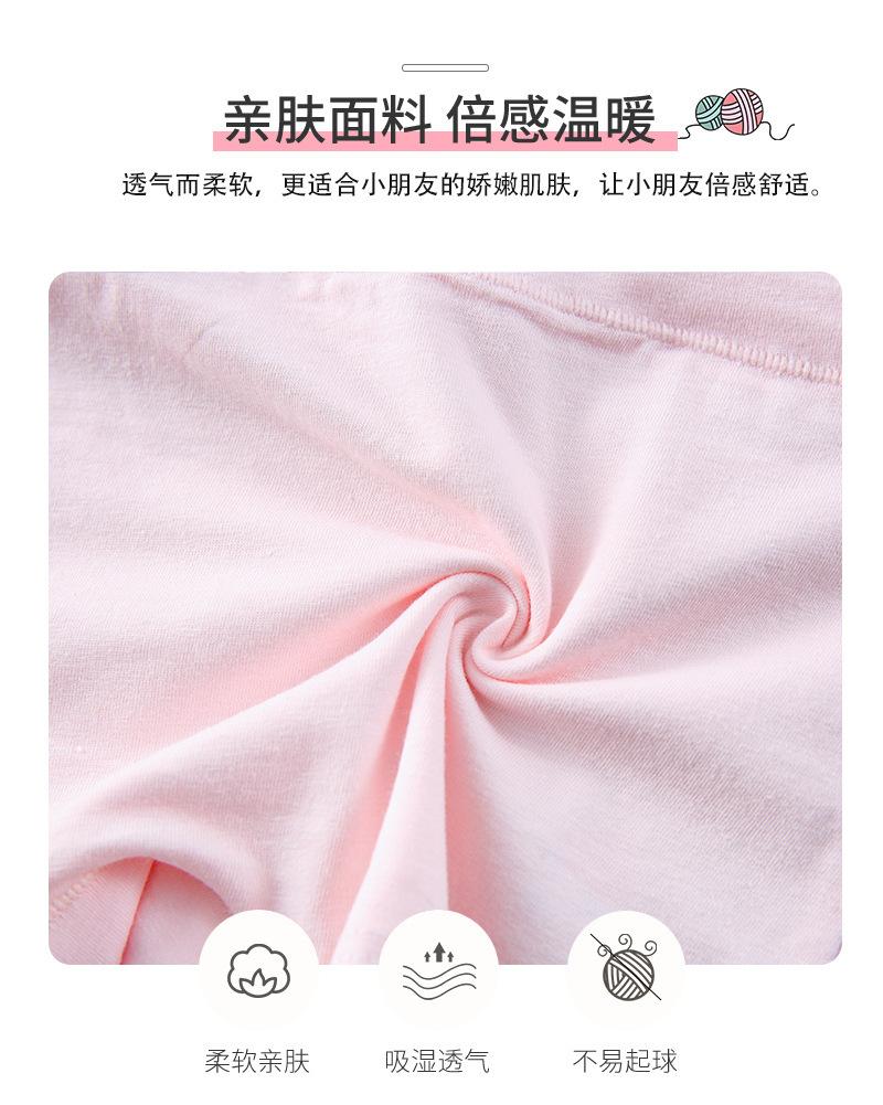 详情页2.jpg