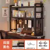 Prateleira de armazenamento para mesa, estante com painel perfurado, escrivaninha para estudante, organizador de mesa multicamadas para uso doméstico