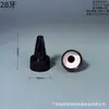 Estoque Disponível de Tampas Pontiagudas Pretas e Brancas de 18mm, 20mm, 24mm, 28mm, 32mm, 42mm para Garrafas Plásticas