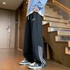 Pantalones Rectos Pantalones de Otoño e Invierno para Hombre Ropa de Otoño para Hombre Pantalones Deportivos Estilo Hong Kong Casual Pierna Ancha Holgados