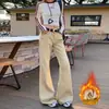 Jeans de Campana Retro Americanos para Mujer, Nuevo Estilo de Verano, Tiro Bajo, Corte Holgado, Pantalones Anchos de Nicho Color Caqui y Marrón