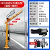 Grúa Montada en Vehículo al por Mayor, Grúa Pequeña de Pluma 12V/24V para Coches, Polipasto Eléctrico Doméstico 220V