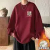 Moletom casual masculino de outono, versátil, moderno, para atividades ao ar livre, com forro de fleece, peso pesado, gola redonda