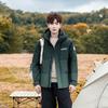 Chamarra Gruesa de Plumón de Pato Blanco Cálido para Hombre, Estilo Corto 2024 Nueva Tendencia Invierno Casual Exterior Abrigo Tres Pruebas