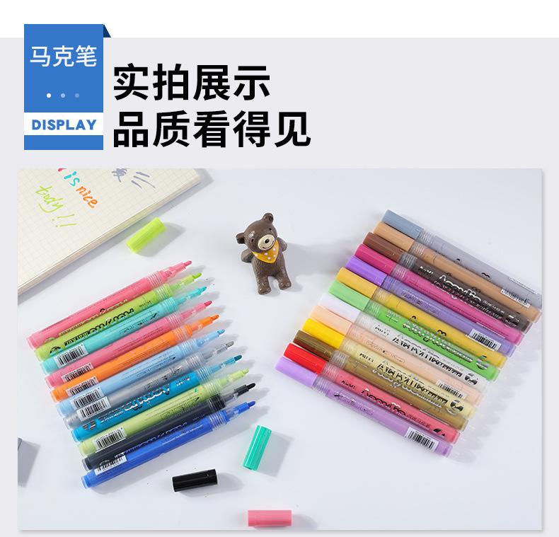 描述图_9.jpg