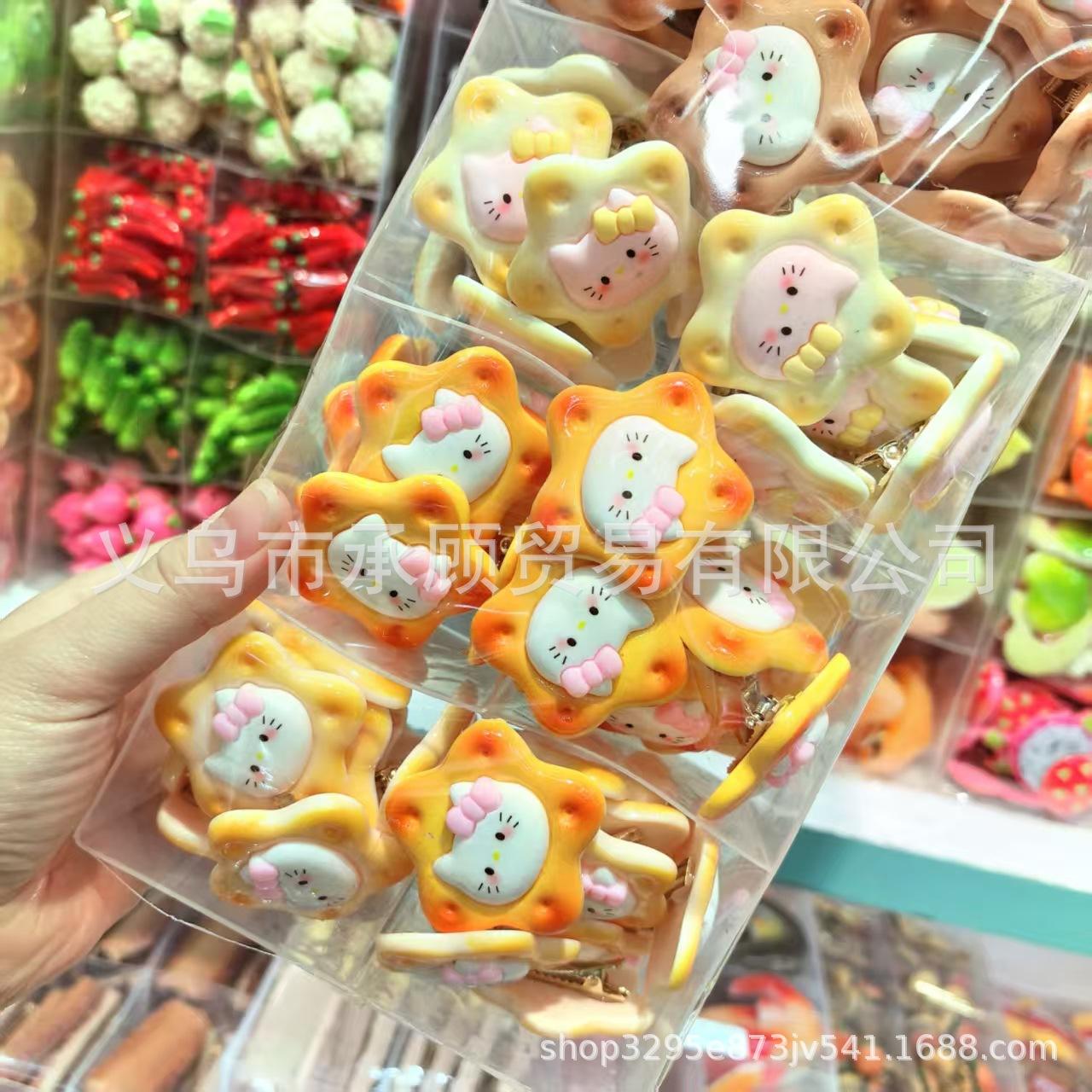 微信图片_20251028101238