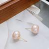 Pendientes de perla de pan al vapor rosa, nuevos de primavera 2024, con aguja de plata S925, pendientes frescos de viajero frecuente y dulce.