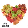 Simulación de hojas de arce rojo hojas de otoño decoración de camino de boda ventana de plomo hojas falsas jardín de infantes DIY hoja individual