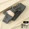 Pantalones Gruesos Cálidos Forrados de Polar para Niños Otoño e Invierno Mono de Polar para Niños Pantalones de Polar de Otoño Ropa Interior de Capa Base de Algodón para Niñas