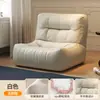 Sofá perezoso se puede recostar se puede dormir dormitorio sofá pequeño balcón sala de estar ocio individual tatami retro sofá puff
