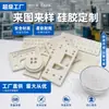 Produtos diversos de borracha de silicone personalizados, tapetes de silicone com adesivo, tapetes de silicone antiderrapantes
