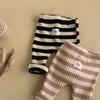 Ropa de Bebé Estilo Coreano Primavera y Otoño Versátil y Cómodo Leggings Bebé Color Puro Rayado Casual Pantalones para Bebés y Niños Pequeños