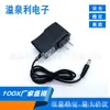 Adaptador de Corriente 15V1A Fuente de Alimentación de Audio Bluetooth Fuente de Alimentación de Arranque de Emergencia para Coche Cargador Conector DC3.5