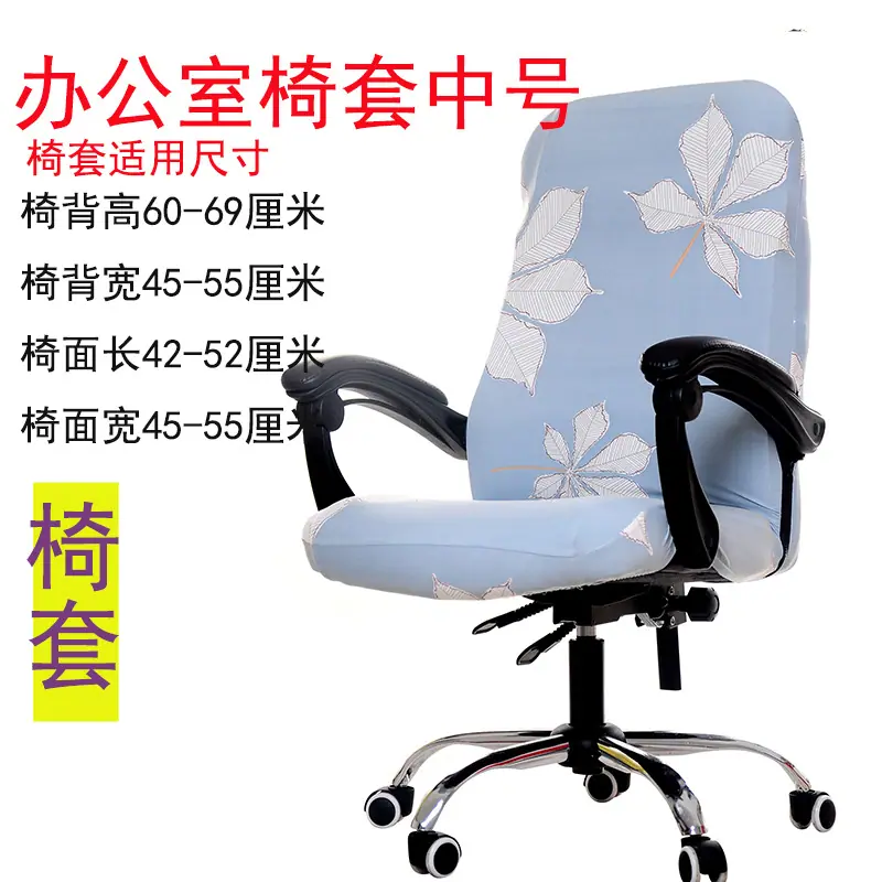 DSC_6744-枫叶中号