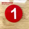 Placa de Identificación de Número Digital Acrílico Número de Mesa Número de Asiento Número de Vestidor Calcomanía de Pared Secundaria Número Placa