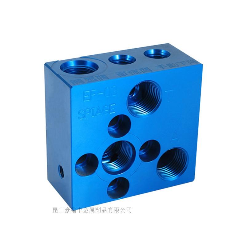 10381781455_302083567