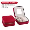 Cremallera simple portátil caja de joyería de franela caja de almacenamiento de anillos pendientes coreanos caja de regalo de joyería fábrica mayorista