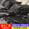 Conductos de Aire Ignífugos del Fabricante Original, Recubiertos de PVC, Conductos Desviadores para la Salida Principal del Ventilador para Minería, Conductos de Aire Ignífugos