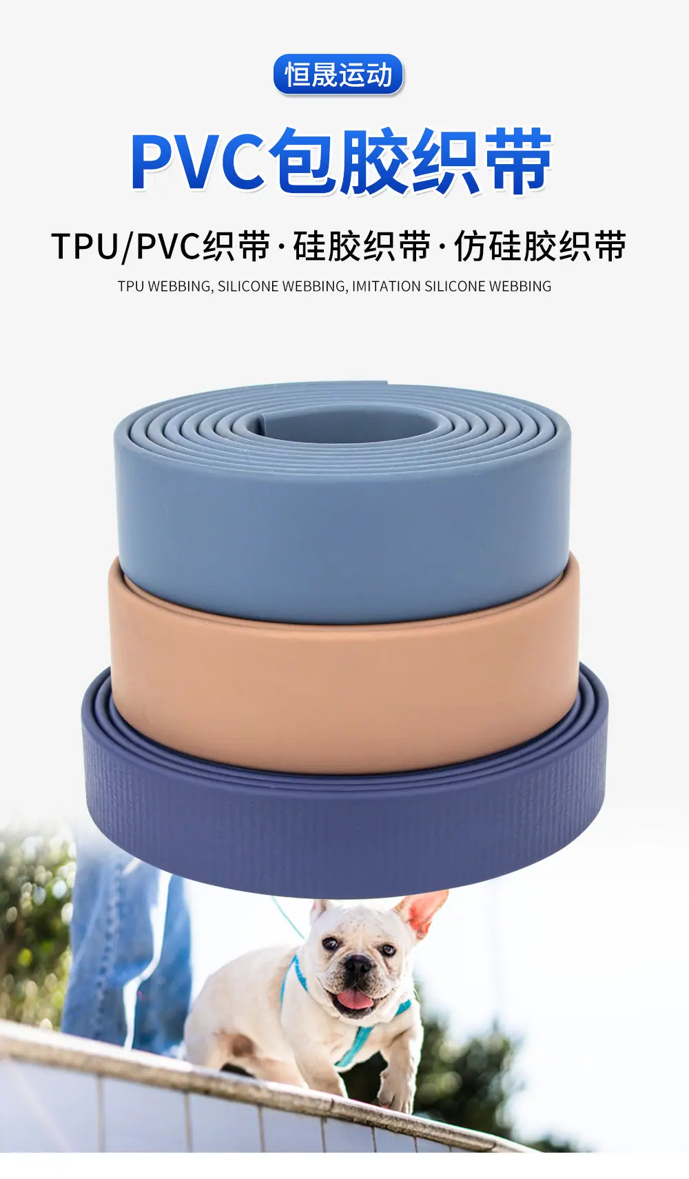 恒晟确认详情页1_05.png