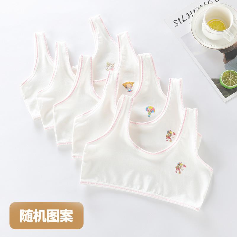 粉色.jpg