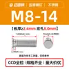 Tornillos Remachables Ciegos de Acero Inoxidable 304 Fhs-M2M2.5M3M4M5M6M8M10-L Cabeza Plana Redonda Dientes Moleteados Fabricante en Stock
