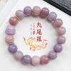Pulsera Bodhi rosa flor de cerezo natural estudiante femenina enrollada en el dedo suave Bodhi fábrica al por mayor pulsera de cuentas de Buda Wenwan