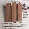Etiquetas de Menú de Madera, Etiquetas en Blanco para Escribir a Mano, Etiquetas Escribibles y Borrables, Grabadas con Nombres de Vino y Té