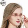 Gafas para Miopía para Mujer, Gafas Sin Montura Ultraligeras, Gafas para Miopía para Mujer con Monturas Cortadas en Diamante, Gafas de Prescripción para Miopía para Mujer