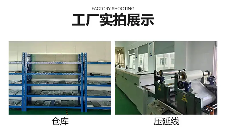 详情页_15.jpg