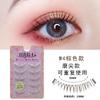 Cílios Postiços Femininos Princesa Yue G529 Simulação Natural Espesso Peça Única Maquiador Maquiagem de Noiva g5-29