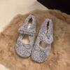 Zapatos Mao Mao para Mujer Ropa de Abrigo Otoño e Invierno 2024 Nuevos Zapatos de Punta Redonda Estilo Hada de una Sola Capa con Lazo Todo-partido Forrados de Felpa Cálidos Zapatos de Salón de Algodón