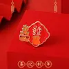 Broche do Ano do Cavalo 2026 Ano Novo Zodíaco Desenho Animado Fofo Emblema de Metal Decoração de Bolsa Roupas Presente Infantil