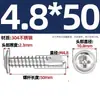 Tornillos Autorroscantes Autoperforantes de Acero Inoxidable 410/304/Acero al Carbono con Arandela, Tornillos Autorroscantes Autoperforantes Galvanizados