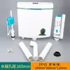 Caixa Acoplada de Vaso Sanitário Banheiro Doméstico Vaso Sanitário de Agachamento Tanque de Água de Alto Impacto Vaso Sanitário de Agachamento Montado na Parede Descarga Espessada