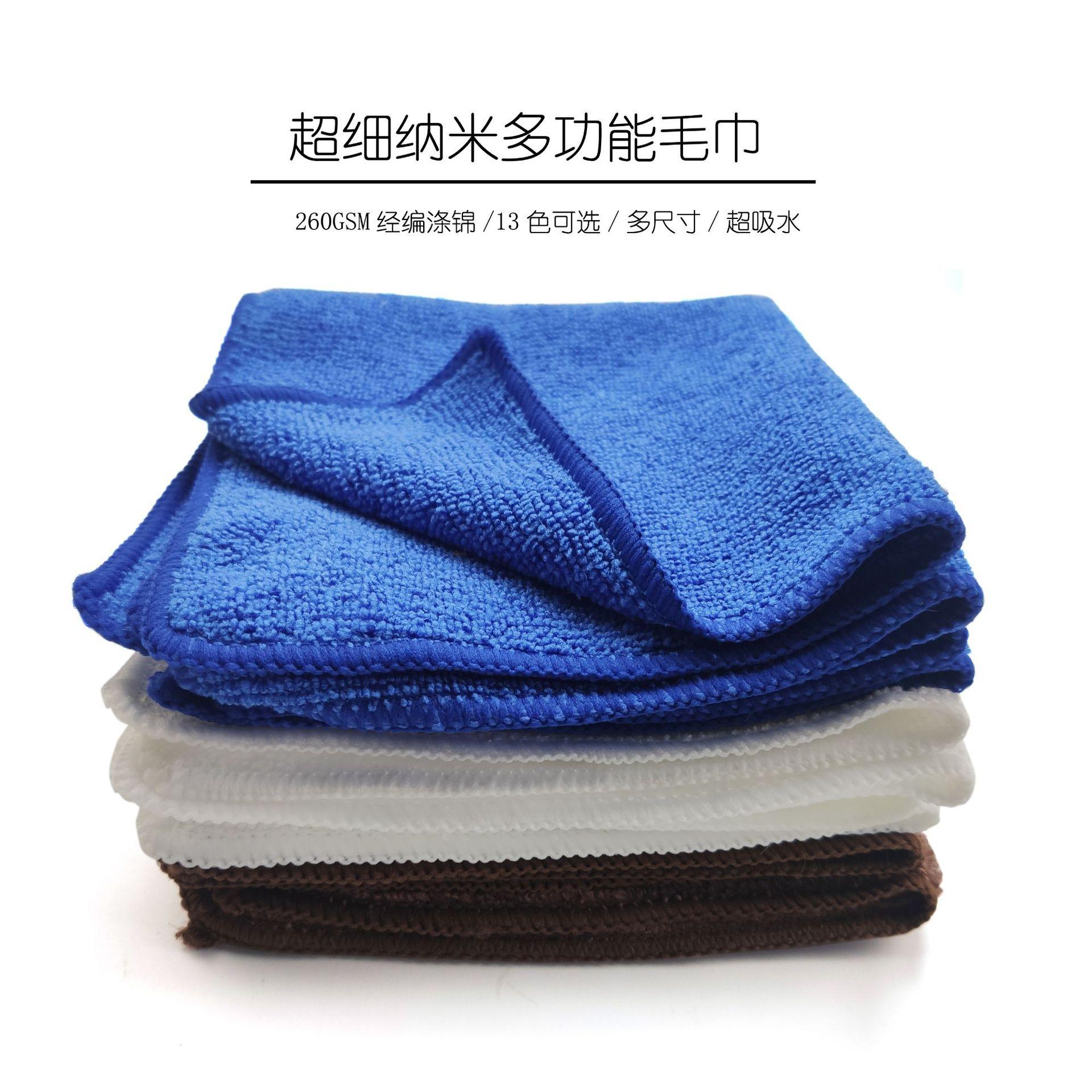 罗培红库存毛巾 拷贝