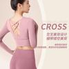 Conjunto de Ropa de Yoga para Espalda con Belleza Otoñal Transfronteriza con Almohadillas Fijas en el Pecho, Ropa de Fitness Ajustada con Sensación de Piel Desnuda
