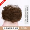 Peluca Femenina Cabeza de Bola Cabello Real Completo Cráneo Alto Esponjoso Natural Cabello Rizado Cabeza de Brote Bolsa de Peluca Estilo Antiguo Lazo para el Cabello