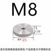 Tornillo moleteado de acero inoxidable con ajuste manual de cabeza grande para publicidad 835 Tornillo M3M4M5M6M8 Cabeza alta 834