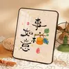 Ping An Xile pintura decorativa caligrafia decorativa pintura de pendurar moldura de quadro decoração de mesa sala de estar escritório cacau