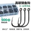 Kit de Anzóis de Pesca Transfronteiriço com 500 Anzóis em uma Caixa, com Furos e Ardilhas, para Pesca Estilo Taiwanês e Pesca em Mar, Feito de Aço de Alto Carbono
