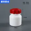 Defender Pastillas de Calcio para Mascotas Botella 200ml Tapa de Rosca Botella de Plástico Empaque de Caramelo en Pastilla Botella 100g Botella de Producto para la Salud