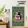 Pegatina de Pared para Rascar Gatos, Duradera y que no Suelta Pelusa, Rascador Vertical de Esquina para Montar en la Pared, Alfombrilla Protectora Anti-Arañazos para Sofá