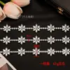 Cadena de Perlas Estilo Lujo Ligero con Borlas Elegantes y Pedrería, Accesorios de Cadena para la Cintura en Ropa de Mujer, Materiales y Accesorios para Manualidades al por Mayor