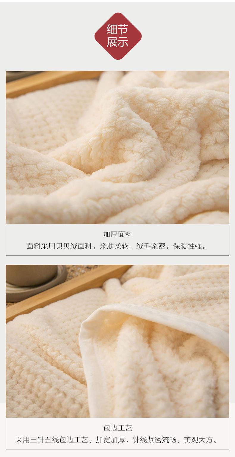 菠萝格-米白_08