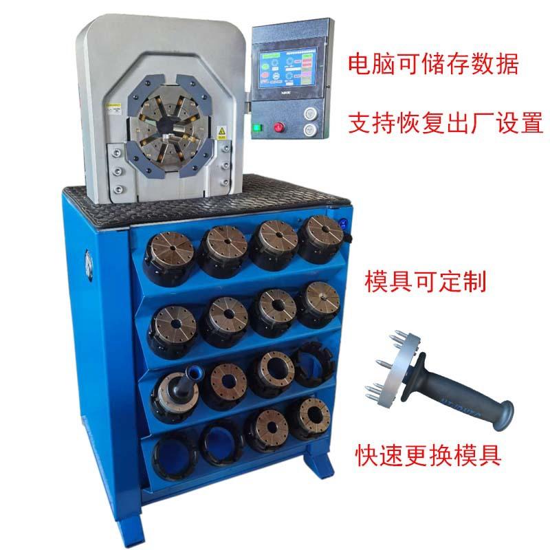 135牛皮鲜1