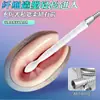 Boquilla de Limpieza Vaginal de Silicona de 8 Agujeros para Ano, Tracto Intestinal, Irrigación Vaginal y Enema, Disponible para Dropshipping