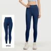 Juyitang Calça de Yoga Feminina Seamless de Cintura Alta para Levantar o Bumbum Bumbum de Pêssego Fitness Esportiva Justa